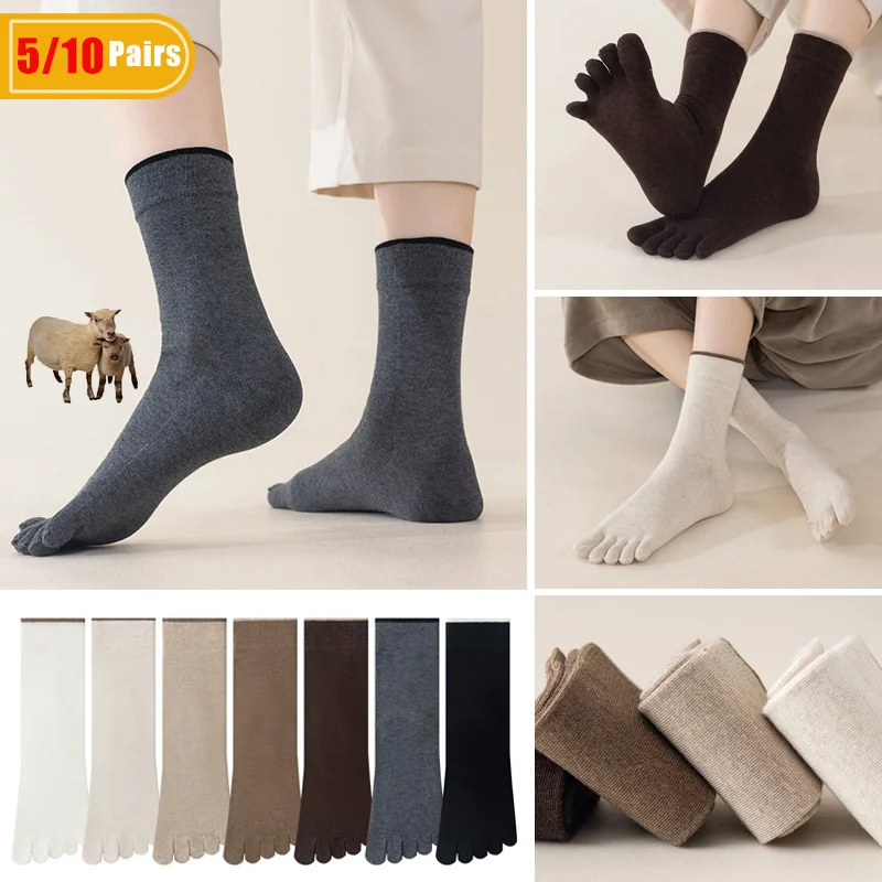 5/10 paires de chaussettes en  - Thermal Sock Winter avis et prix